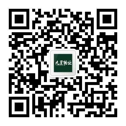 赣州九里物业公众号二维码