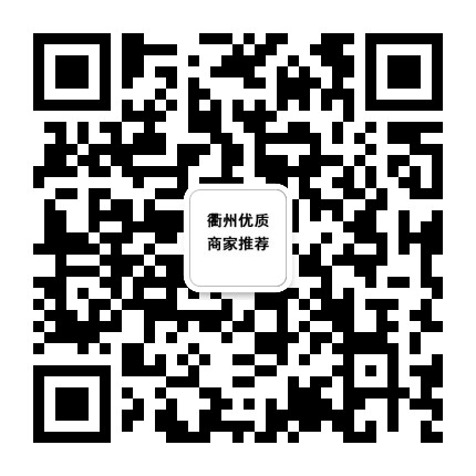 团一次美一次公众号二维码
