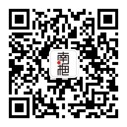 南梅村公众号二维码