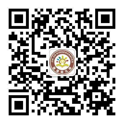 东莞市樟木头佳佳幼儿园公众号二维码