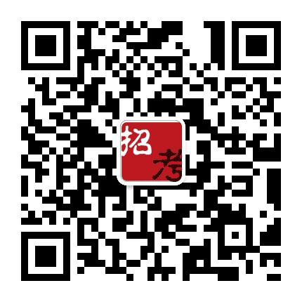 陕西招聘信息公众号二维码