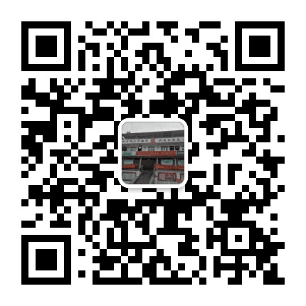智慧平寨公众号二维码