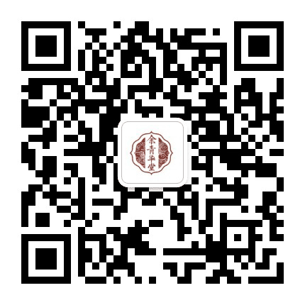 余青华堂公众号二维码