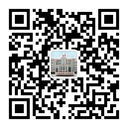 河南省第二人民医院泌尿外科公众号二维码