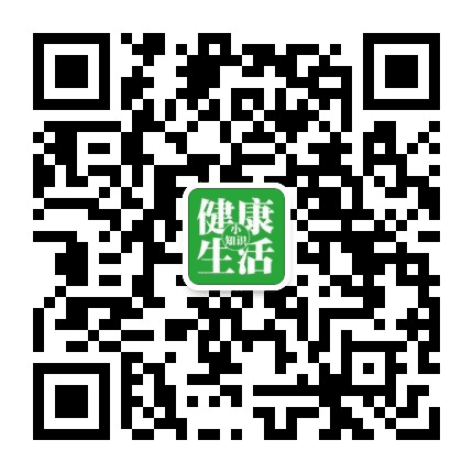 每晚生活小贴士公众号二维码