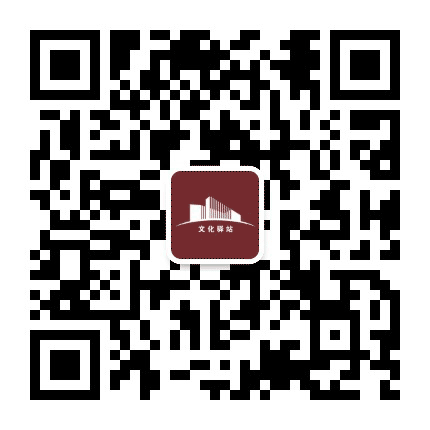 六横文化中心公众号二维码