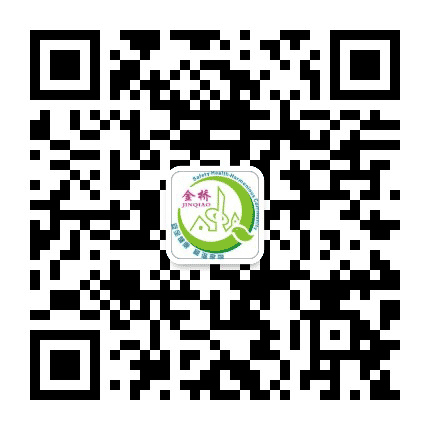 平安金桥公众号二维码