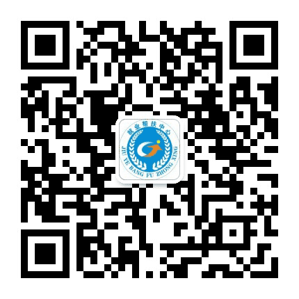 芦山县就业帮扶中心公众号二维码