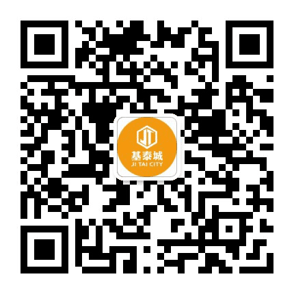 平顶山基泰城公众号二维码