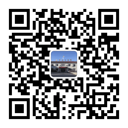 天津市武清区河北屯镇卫生院公众号二维码