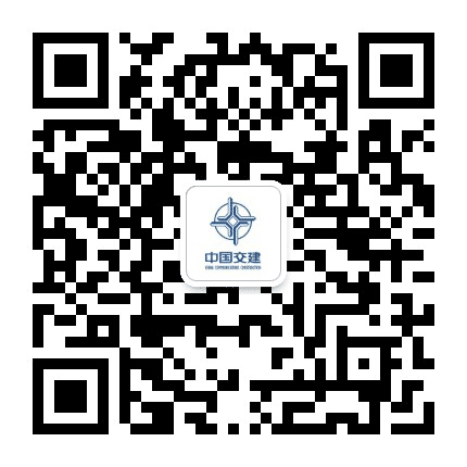 中交泷湾云城公众号二维码