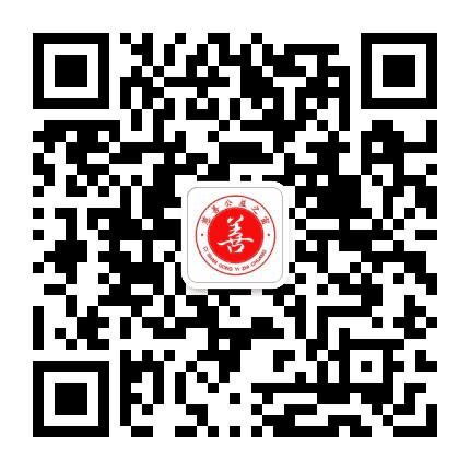 慈善公益之窗公众号二维码