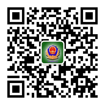 利州森林公安公众号二维码