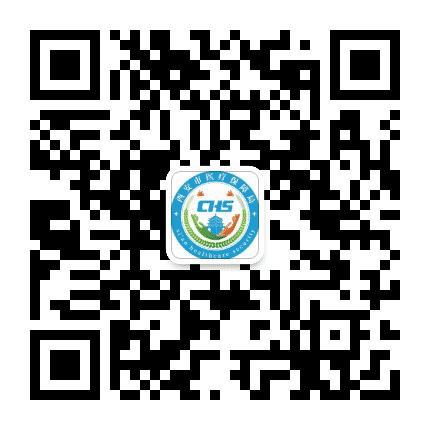 西安市医疗保障局公众号二维码