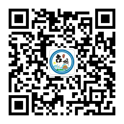 淅川古城今日信息公众号二维码