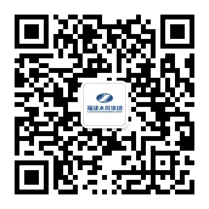 长汀水务公司公众号二维码