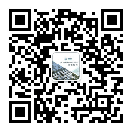 国网未来科学城双创示范中心公众号二维码
