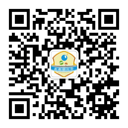 江汉区晶晶幼儿园公众号二维码