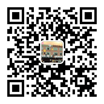 蚬岗镇东方骏杰幼儿园公众号二维码