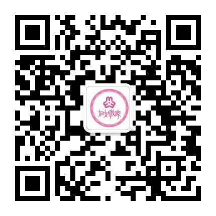 乐山市市中区妇女微家公众号二维码