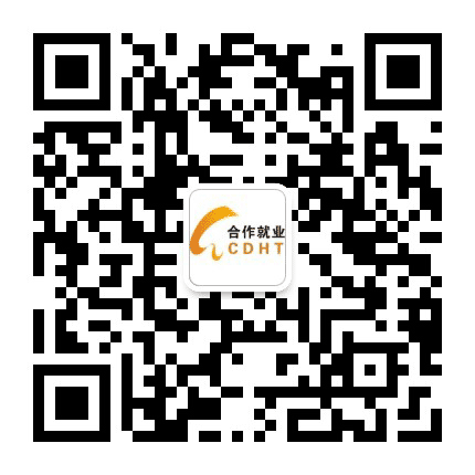 合作就业创业直通车公众号二维码