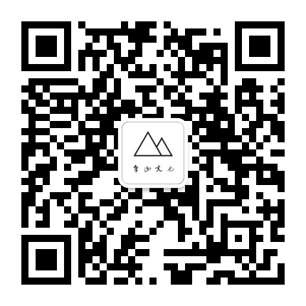 寺山文也公众号二维码