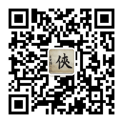 景侠旅研公众号二维码