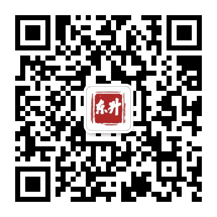 美丽东升公众号二维码