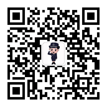 望花公安服务大厅公众号二维码