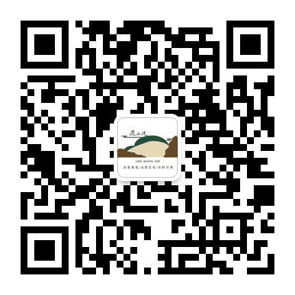 嶺上悦公众号二维码