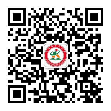 开城小学公众号二维码