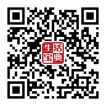乐享生活小百科公众号二维码