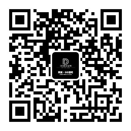 两英DD派对空间公众号二维码