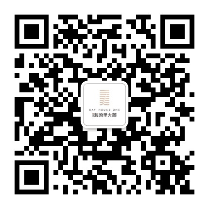 盛迪嘉海湾里大厦公众号二维码