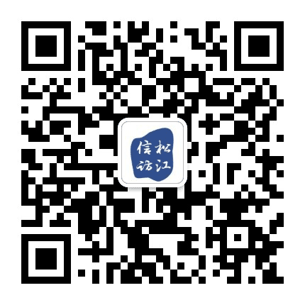 松江信访公众号二维码