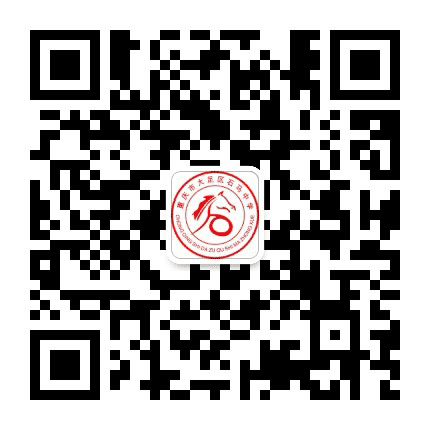 重庆市大足区石马中学公众号二维码