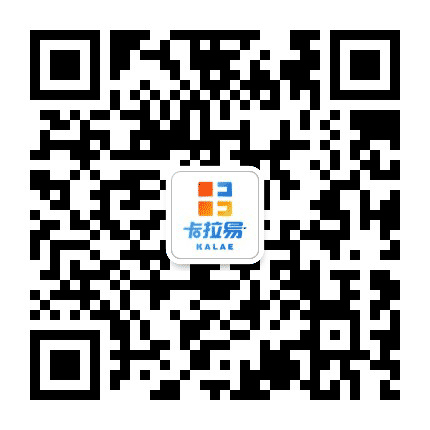 卡拉易商用车服务平台公众号二维码