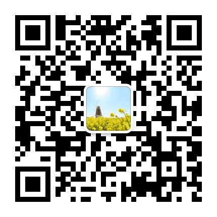 花海彩田景区公众号二维码