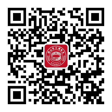 佛山市大埔商会公众号二维码
