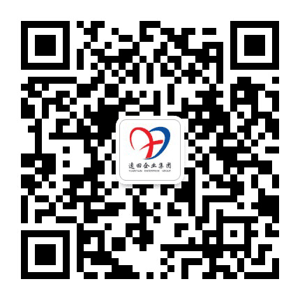 铁岭远田企业集团公众号二维码