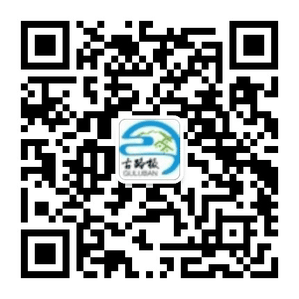 民俗古路板公众号二维码