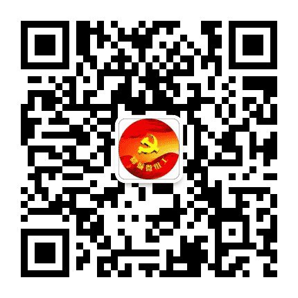 郾城微组工公众号二维码
