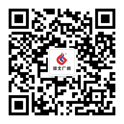 广利挂车公众号二维码