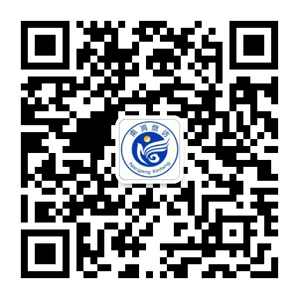 南岗信访公众号二维码
