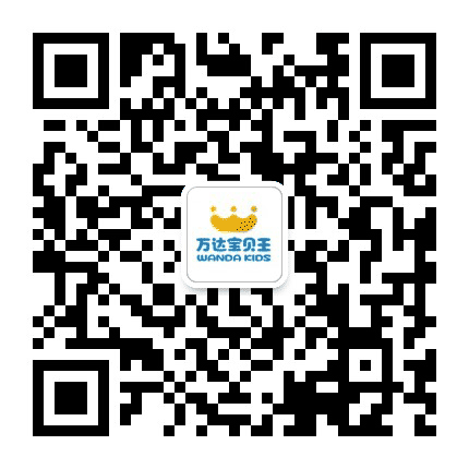 万达宝贝王 淮安清江浦店公众号二维码