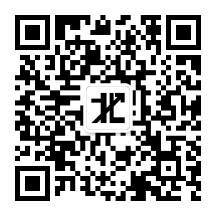 北流设计公众号二维码