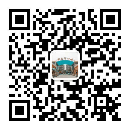 东宝石材城公众号二维码