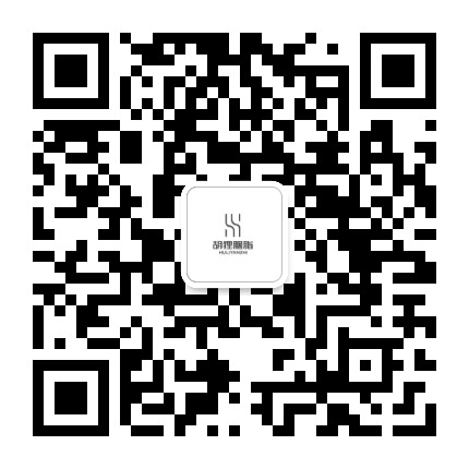 胡狸胭脂设计公众号二维码