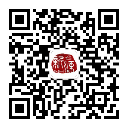 新源居委云邻里公众号二维码
