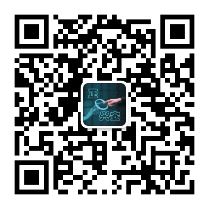 正e兴安公众号二维码
